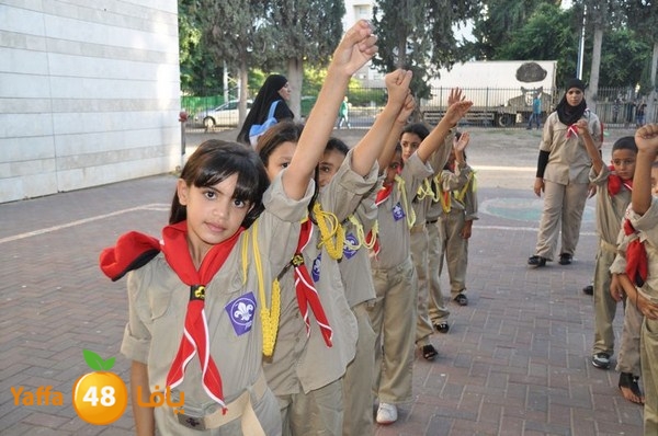 kashaf lud 3eed 808 (165).JPG